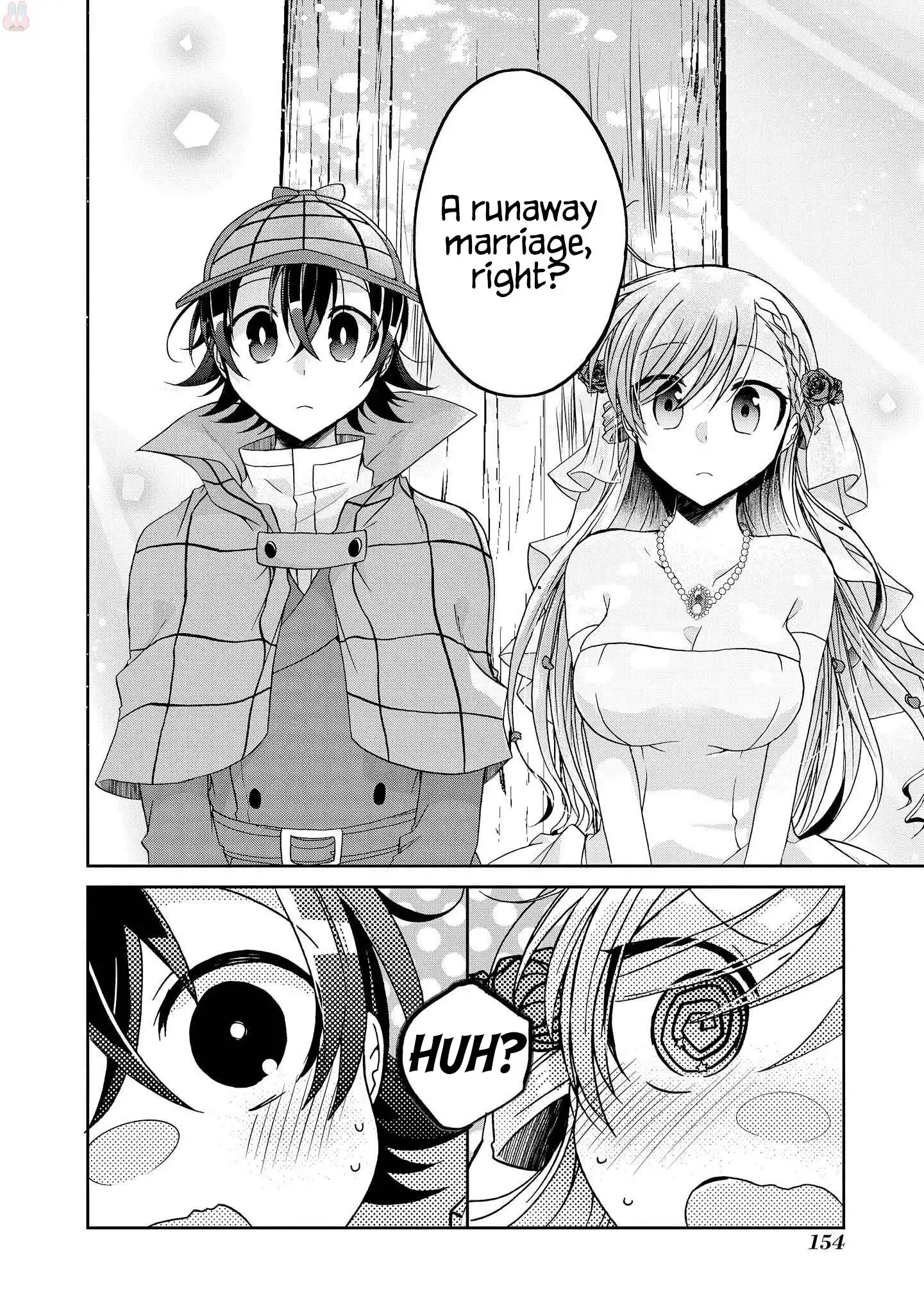 Rinna Keibu wa Iki ga dekinai Chapter 10 23